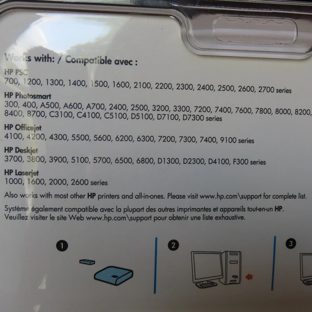 HP wireless printer upgrade kit